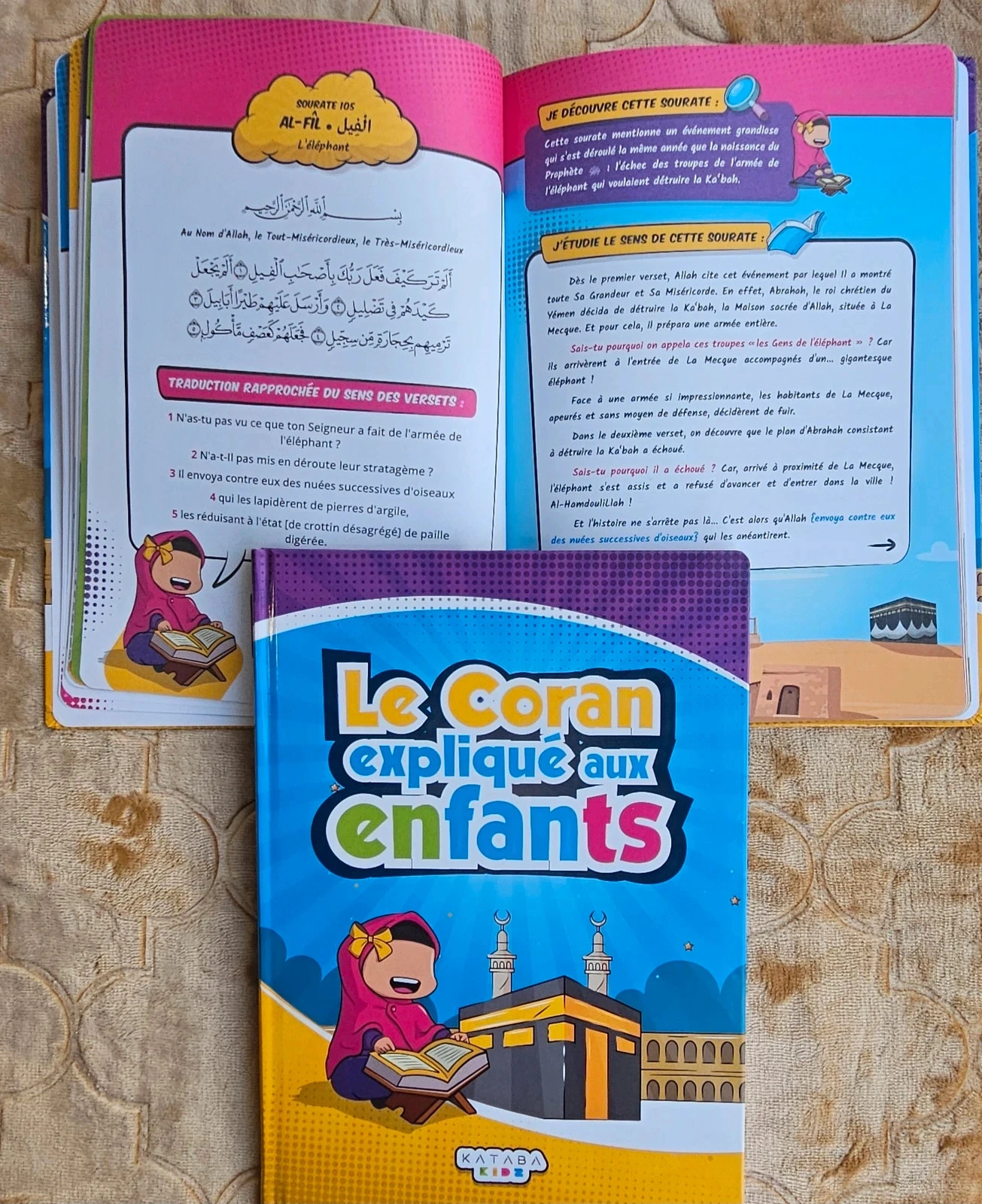 Le coran expliqué aux enfants – photo 4
